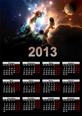 Дизайн Календарей