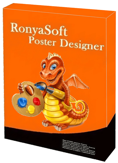Программа RonyaSoft Poster Designer