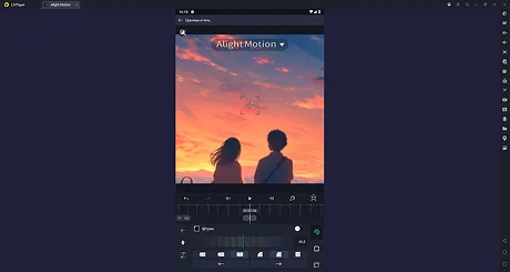 Скачать Alight Motion на пк