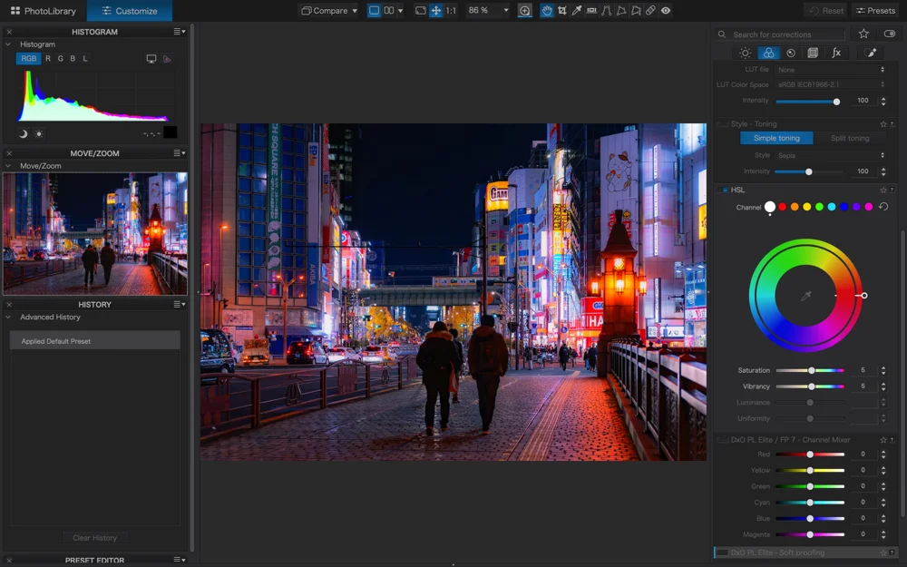 DxO PhotoLab для ретуши фото