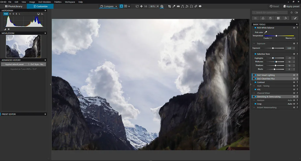 Интерфейс DxO PhotoLab 8 Elite