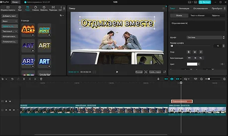 Поддержка популярных форматов