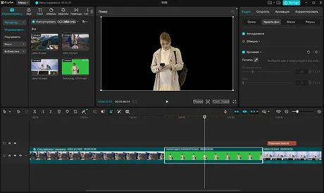 Автоматизация работы