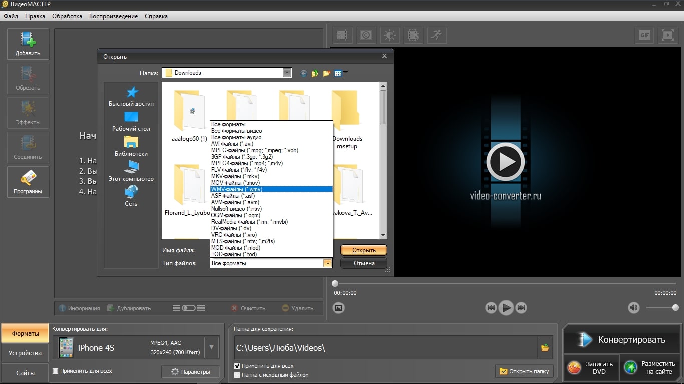 Чем открыть emodelselfextracter module