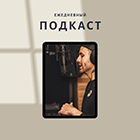 Топ программ и приложений для создания превью