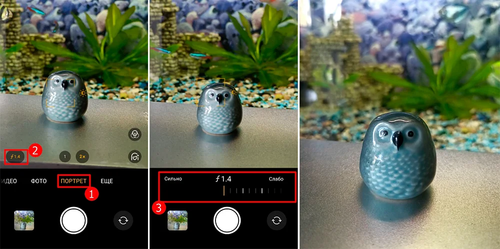 Как добиться размытия без редакторов