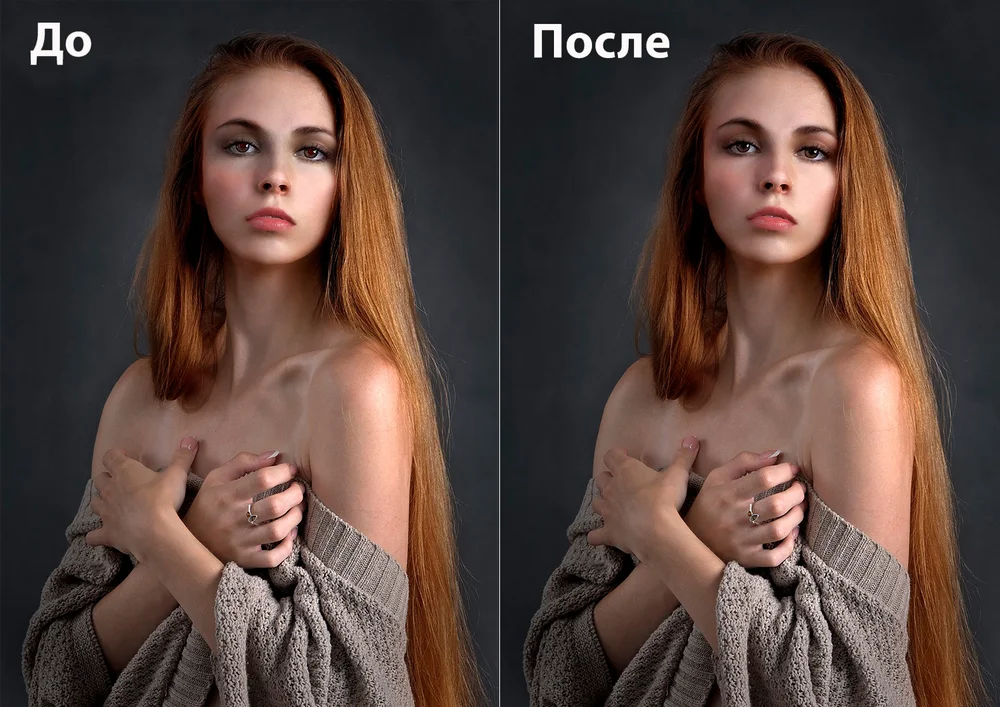 Эффект до/после в ФотоМАСТЕРе