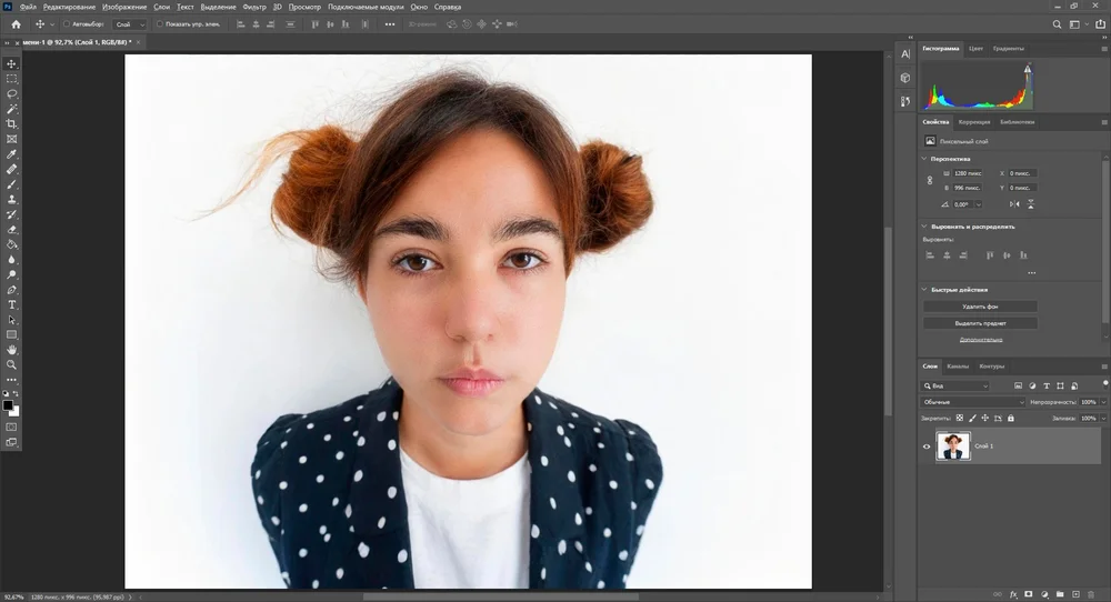 Интерфейс Photoshop