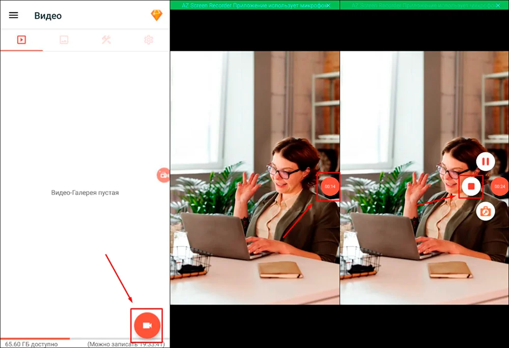 AZ Screen Recorder