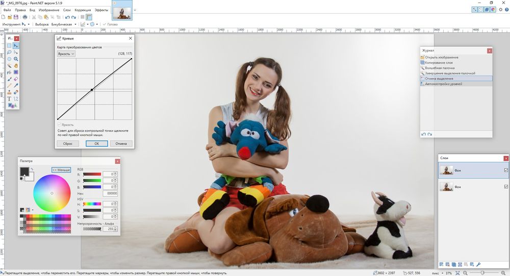 Альтернатива Photoshop