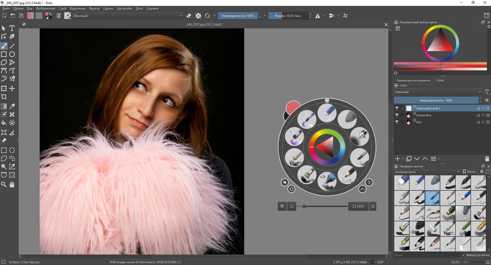 Krita