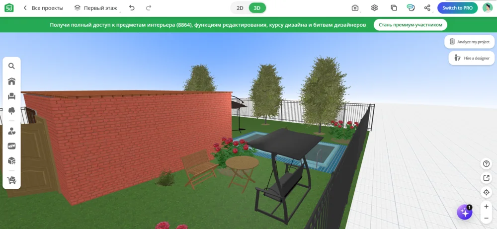 Интерфейс Planner 5D