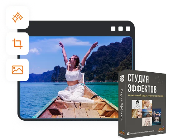Профессиональный PDF-редактор