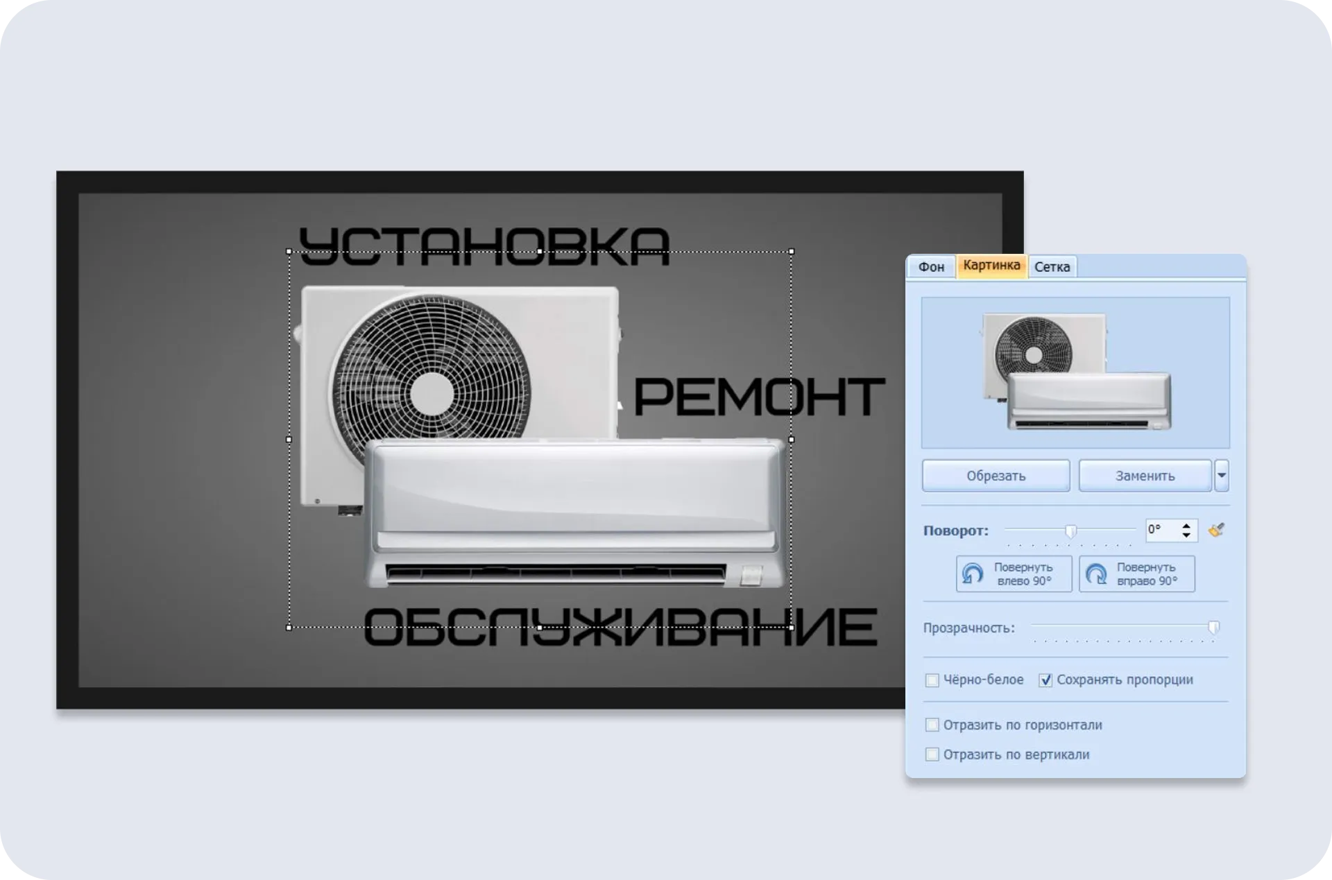 Добавление картинок с ПК 
