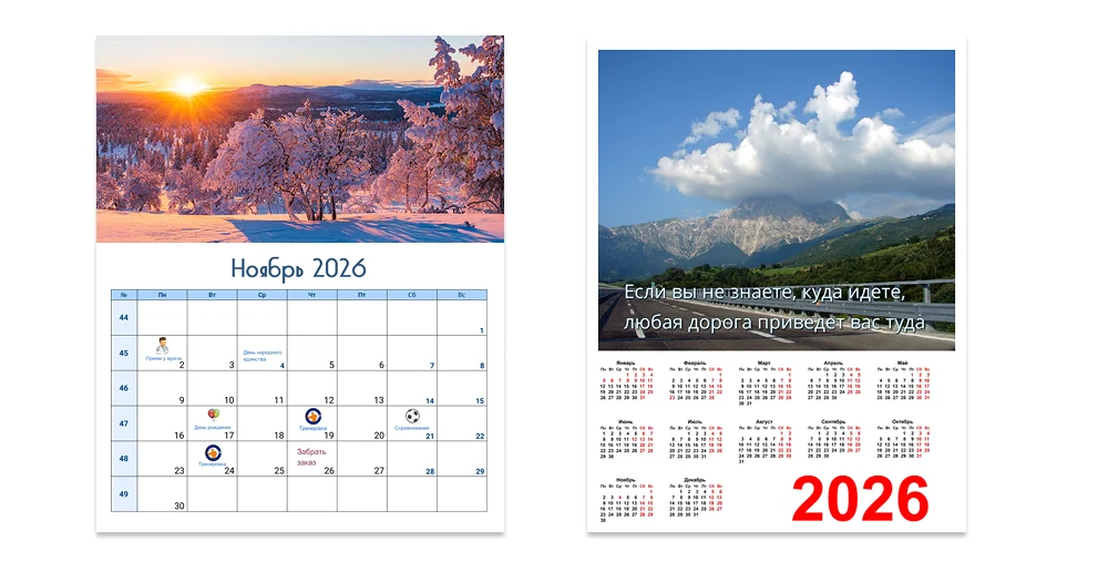 Заметки и подписи