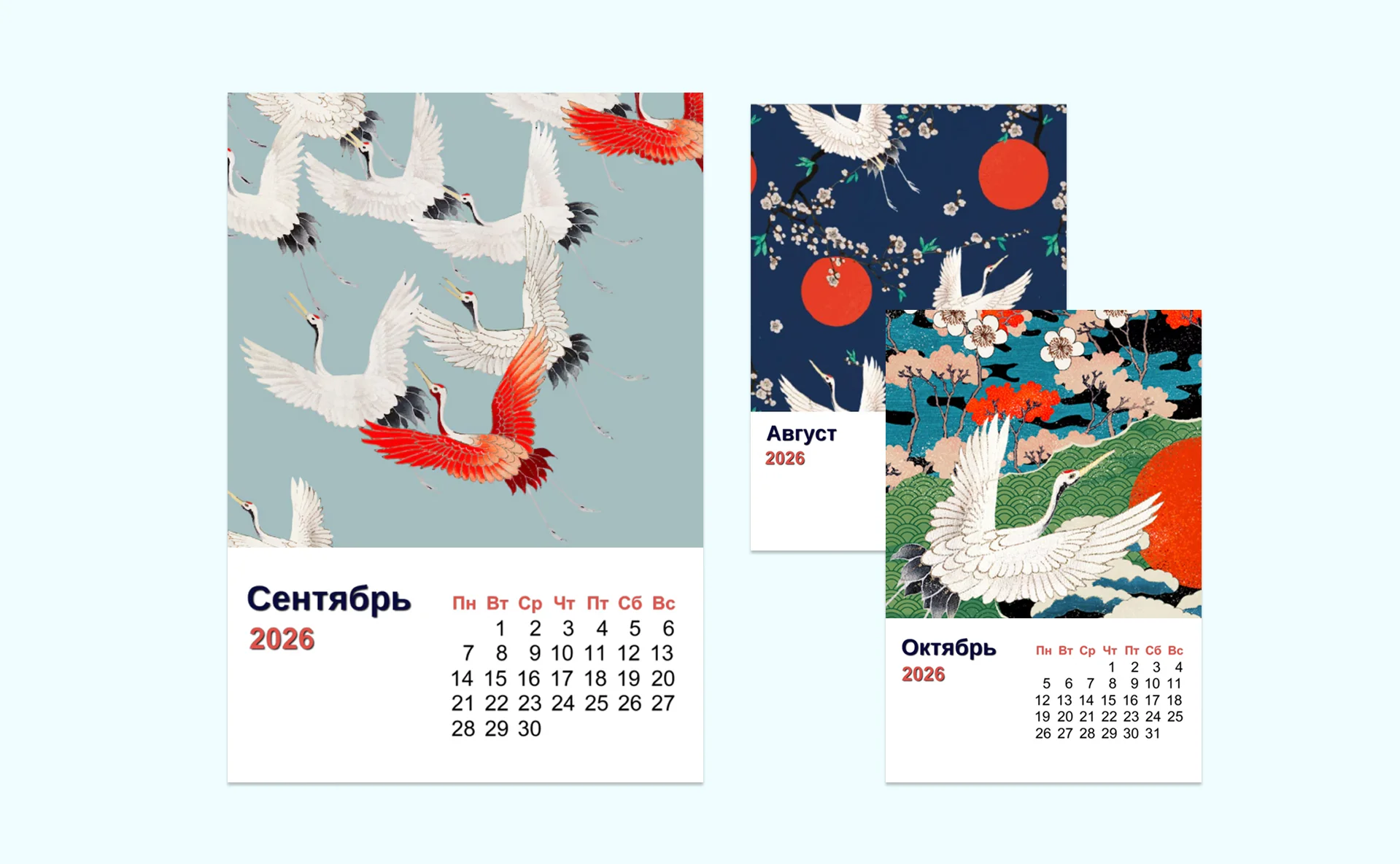 Календарь с азиатскими мотивами