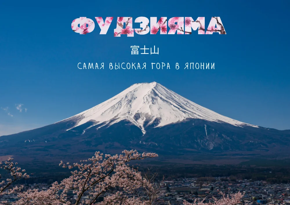 Маски для коллажа