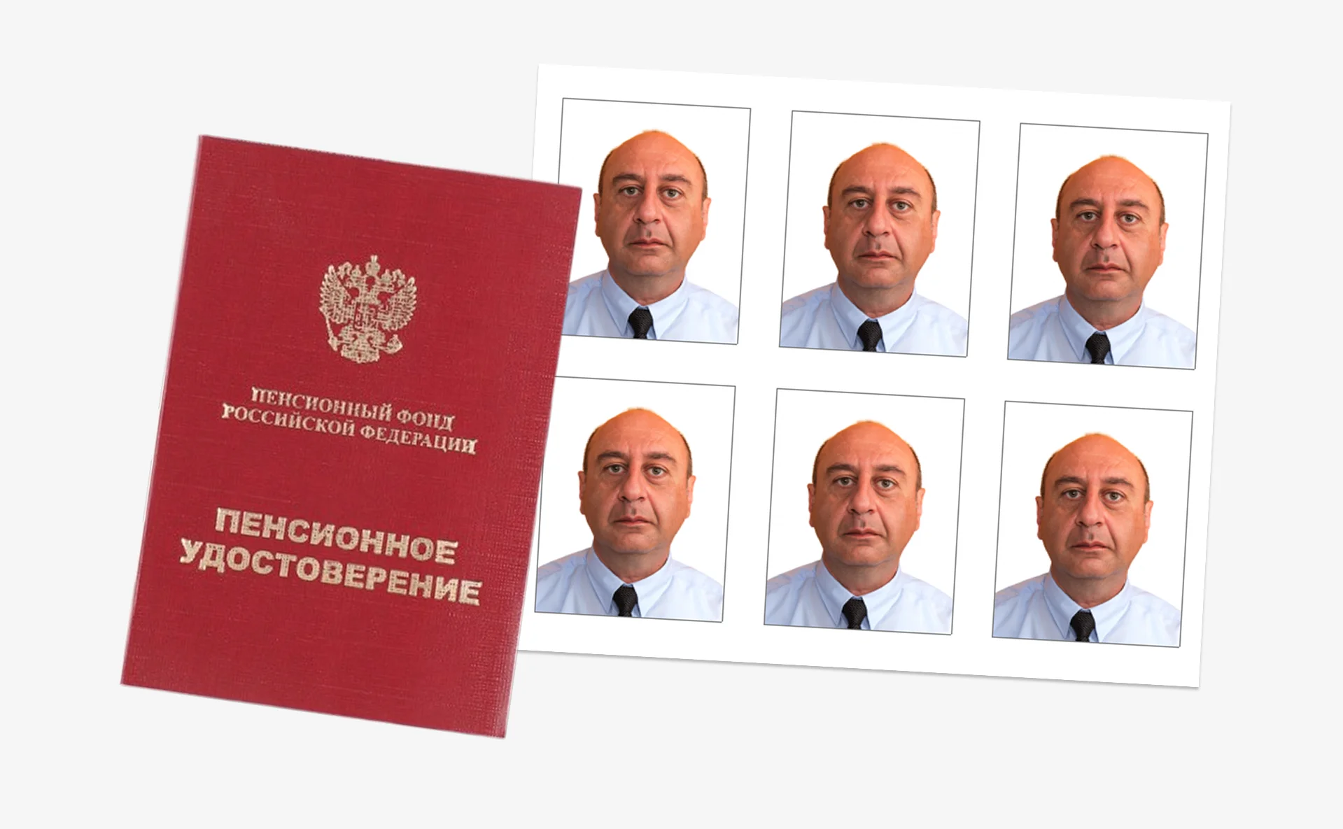 Программа для создания фотографий на документы