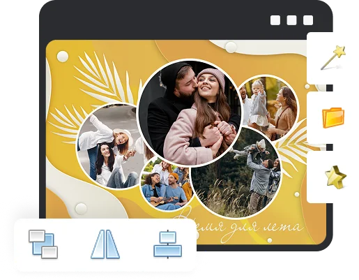 Превью видео