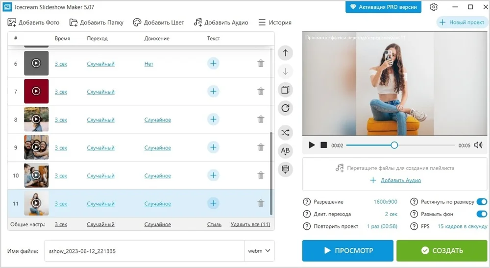 Icecream Slideshow Maker