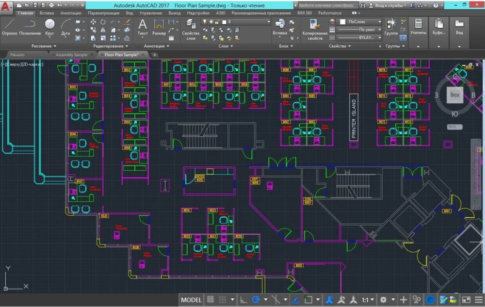AutoCAD Electrical