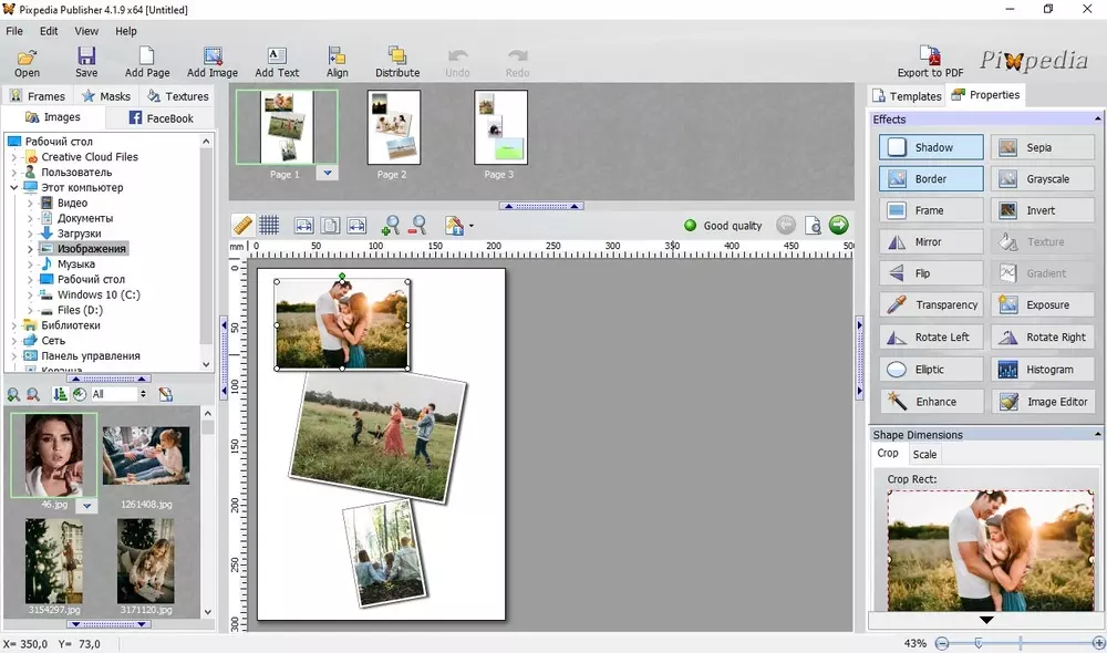 Обзор программ для создания и печати фотокниг