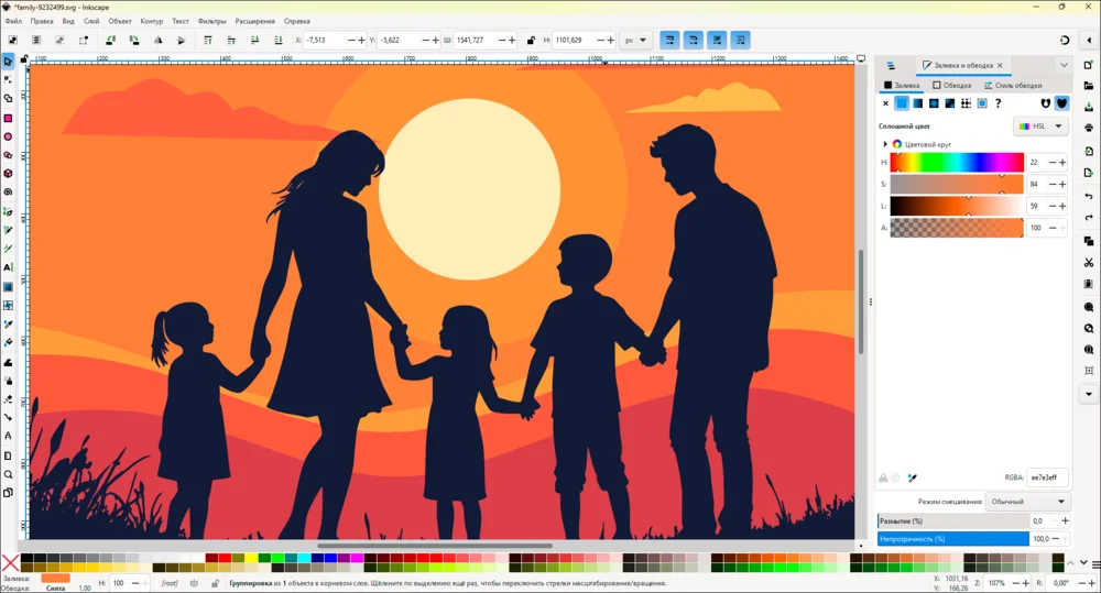 Inkscape