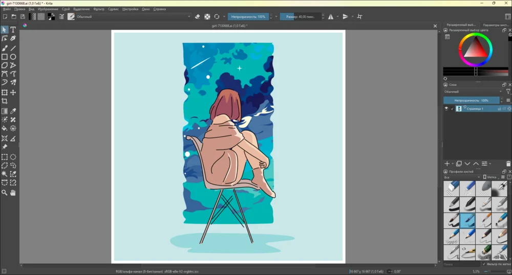 Krita
