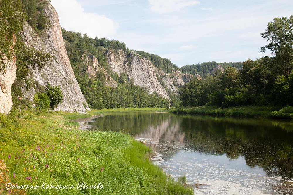 фото с вотермаркой
