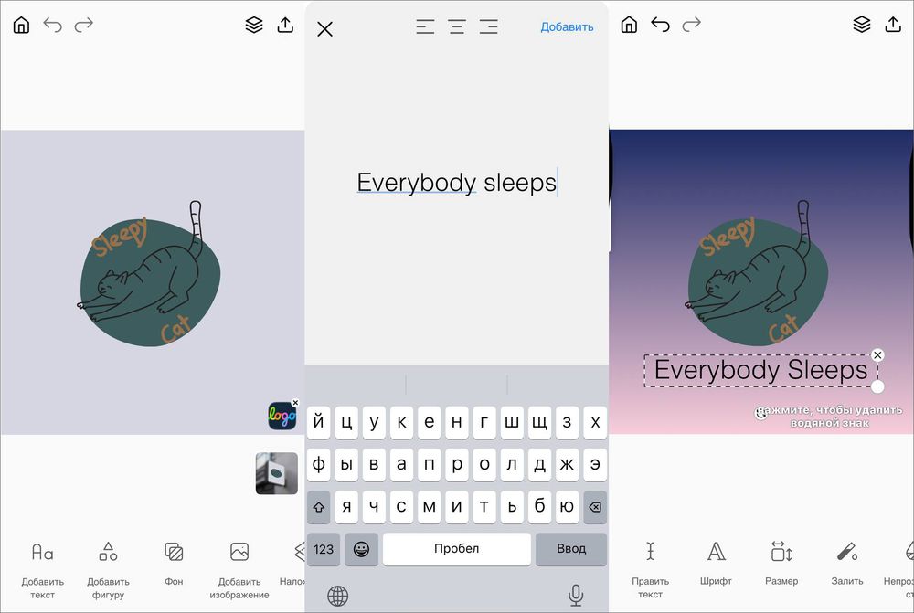 Создание логотипа, дизайн