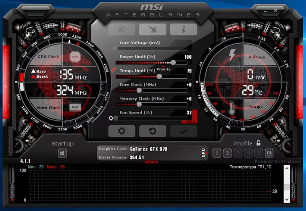 MSI Afterburner
