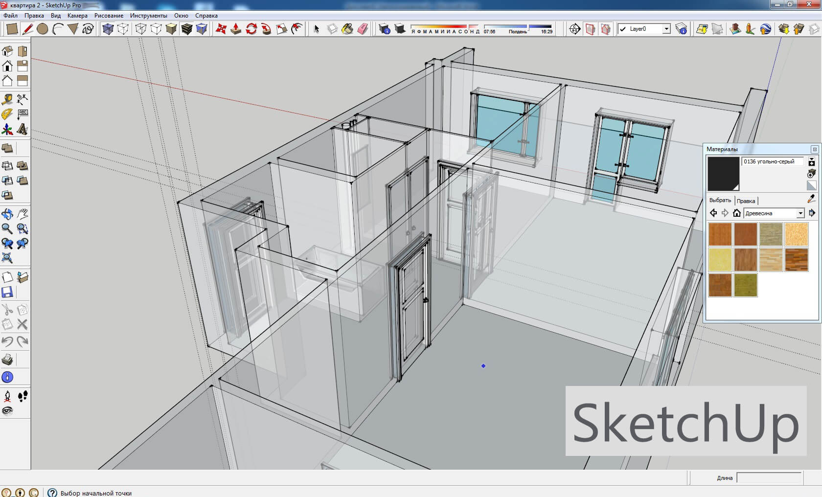 SketchUp