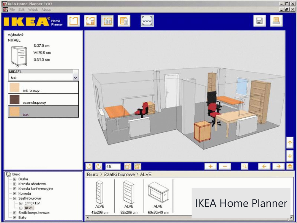 Интерфейс IKEA Home Planner