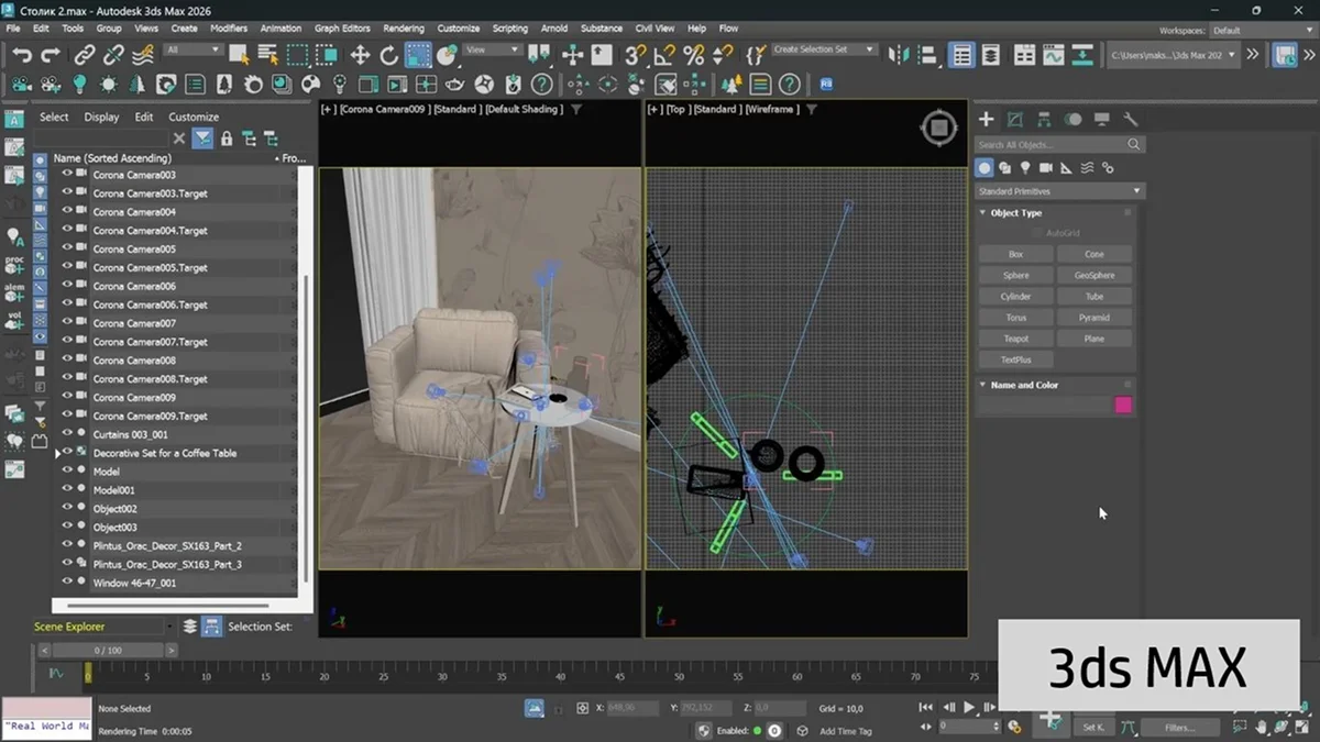 3D-редактор для дизайна интерьера